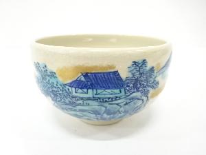 梅園造　金彩色絵　風景　茶碗